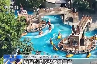 ?船侠G1罚球对比：客队独行侠33罚 主队快船仅13罚