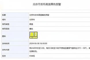 董路：国足被新加坡逼平，主教练有90%%的责任！